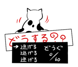 a kind of sea slug sticker #6881857