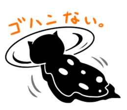 a kind of sea slug sticker #6881861