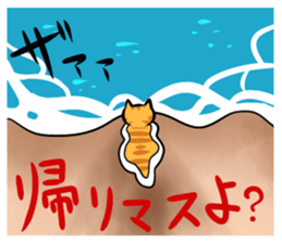 a kind of sea slug sticker #6881862