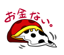 a kind of sea slug sticker #6881863