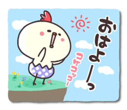 Chicken & chick sticker #6882065