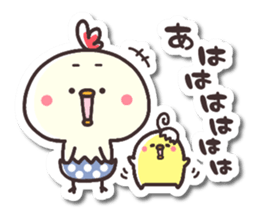 Chicken & chick sticker #6882082