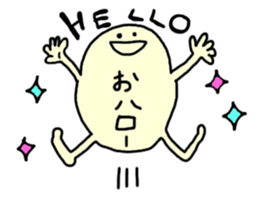 HOHE's everyday sticker #6882344