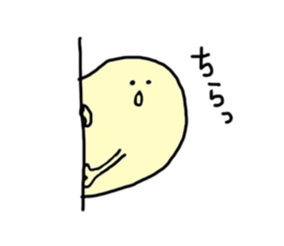 HOHE's everyday sticker #6882350