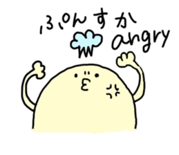 HOHE's everyday sticker #6882359