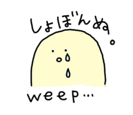 HOHE's everyday sticker #6882360