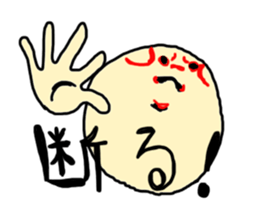 HOHE's everyday sticker #6882363