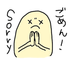 HOHE's everyday sticker #6882370