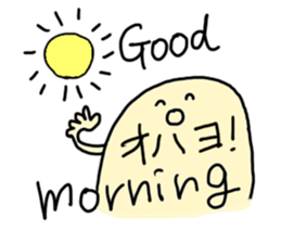 HOHE's everyday sticker #6882373