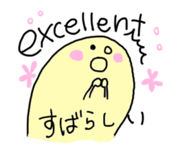 HOHE's everyday sticker #6882380