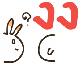 Bit Bit - Two sticker #6882412