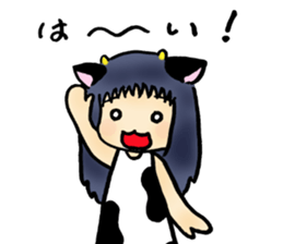 KUMAHACHI to be at the mercy of the U sticker #6882545