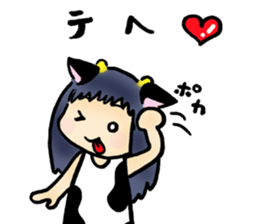 KUMAHACHI to be at the mercy of the U sticker #6882550