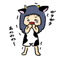 KUMAHACHI to be at the mercy of the U sticker #6882553