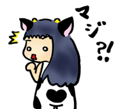 KUMAHACHI to be at the mercy of the U sticker #6882554