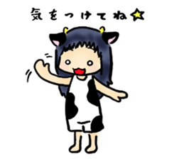 KUMAHACHI to be at the mercy of the U sticker #6882560