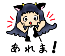 KUMAHACHI to be at the mercy of the U sticker #6882570