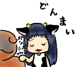 KUMAHACHI to be at the mercy of the U sticker #6882572