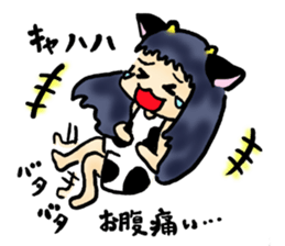 KUMAHACHI to be at the mercy of the U sticker #6882574