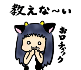 KUMAHACHI to be at the mercy of the U sticker #6882602