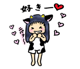 KUMAHACHI to be at the mercy of the U sticker #6882606