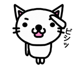 I'm a Cat with an eyebrow. sticker #6882709