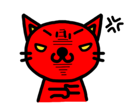 I'm a Cat with an eyebrow. sticker #6882710