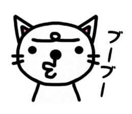 I'm a Cat with an eyebrow. sticker #6882712