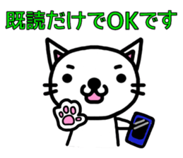 I'm a Cat with an eyebrow. sticker #6882715