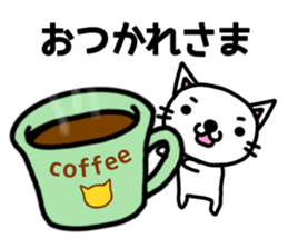 I'm a Cat with an eyebrow. sticker #6882716