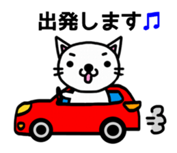 I'm a Cat with an eyebrow. sticker #6882719