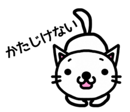 I'm a Cat with an eyebrow. sticker #6882724