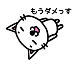 I'm a Cat with an eyebrow. sticker #6882736