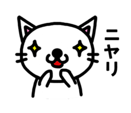 I'm a Cat with an eyebrow. sticker #6882737