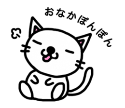 I'm a Cat with an eyebrow. sticker #6882743