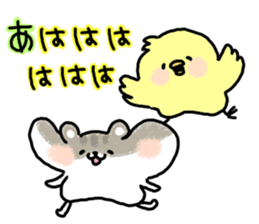 Chick,hamster sticker #6883200