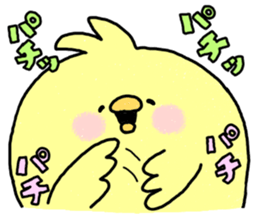 Chick,hamster sticker #6883203