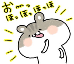 Chick,hamster sticker #6883205
