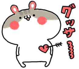 Chick,hamster sticker #6883209