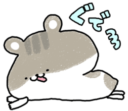 Chick,hamster sticker #6883213