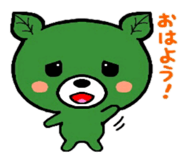 Kumatcha sticker #6883304