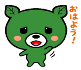 Kumatcha sticker #6883304
