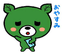 Kumatcha sticker #6883306