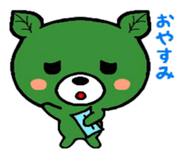 Kumatcha sticker #6883306