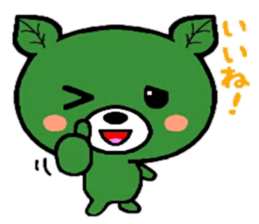 Kumatcha sticker #6883322
