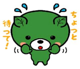 Kumatcha sticker #6883325