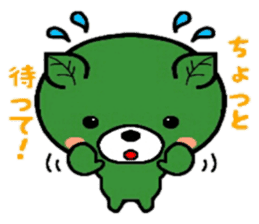Kumatcha sticker #6883325