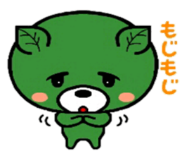 Kumatcha sticker #6883327