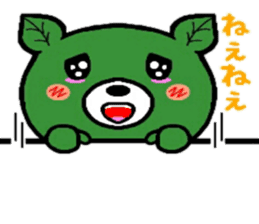 Kumatcha sticker #6883328