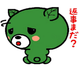 Kumatcha sticker #6883330
